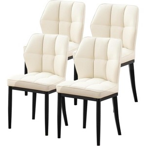 Bekrvio Mid Century Modern Dining Chairs, Upholstered Leather Armless Chairs with Checkered Pattern Back, for Kitchen & Dining Room - 1 of 4