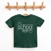 The Juniper Shop SmileyWorld School Handwriting Lines Youth Short Sleeve Tee - 2 of 4