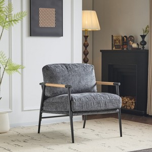 Modern Accent Chair with Plush Cushions - 1 of 4