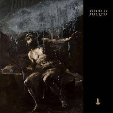 Behemoth - I Loved You At Your Darkest (CD)