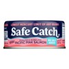 Safe Catch Wild Skinless & Boneless Pacific Pink Salmon No Salt Added - Case of 6/5 oz - 2 of 4