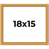 PosterPalooza | 18x15 Wood Antique Frame with UV Acrylic, 4 Finishes: Bronze, Gold, Silver, and Black - 2 of 4