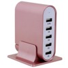 Trexonic 7.1 Amps 5 Port Universal USB Compact Charging Station in Rose Gold Finish - image 4 of 4