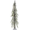 The Lakeside Collection Lighted Alphine Christmas Trees - 3 1/2-Ft. - 3 of 4