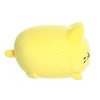 Aurora Small Meowchi Tasty Peach Enchanting Stuffed Animal Lemon 7" - 3 of 4