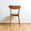 Mshliw Farmhouse Solid Oak Wood Dining Chairs Set of 2, Natural Wooden Side Chairs with Curved Backrest for Dining Room & Kitchen - 2 of 4