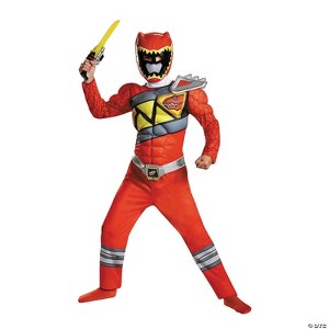 Disguise Boy's Classic Muscle Chest Red Ranger Dino Costume - Small - 1 of 1