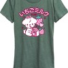 Women's - Instant Message - Strawberry Milk Short Sleeve Graphic T-Shirt - 2 of 4