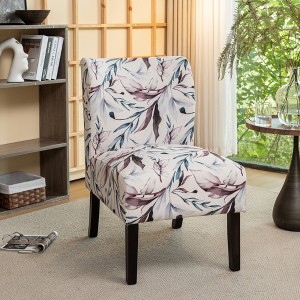 Print Fabric Armless Contemporary Accent Chair with Purple Floral Pattern, Durable Frame and Low-Profile Design - 1 of 4