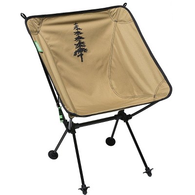 TravelChair Recycled Joey Chair made from REPREVE™ Fabric- 7789A-RCYCL, Compact, Foldable Chair with Quick Setup