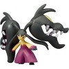 Takara Tomy Pokemon Moncolle 2 Inch Figure Mega Mawile - 2 of 4