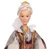 Mattel Universal Pictures Wicked Fashion Doll | Madame Morrible - 4 of 4