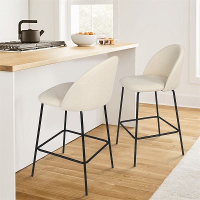 Nano 25" Upholstered Counter Height Bar Stools Set of 4 Armless Bar Chair with Backest Wider Seat Bar Chairs for Kitchen Island Home Bar-Maison Boucle