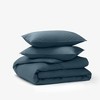Tuft & Needle Percale Duvet Cover Set - 2 of 4