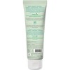 Attitude Nourishing and Strengthening Conditioner Grape Seed Oil & Olive Leaves - 8 oz - 2 of 2