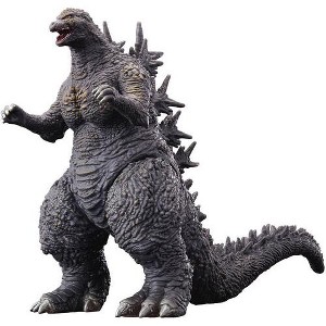 Bandai - Bandai - Godzilla Minus One - Movie Monster Series - Godzilla 2023 - 1 of 2