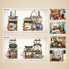 Acoinel Building Blocks Set of 4,  Mini Building Kit, House Building Set Gift for 6-15 Years Old - 3 of 4