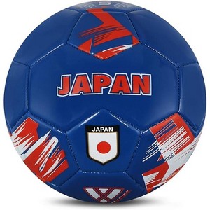 Vizari National Team Soccer Balls | Durable Faux Leather & Rubber, Three Sizes, Nine Countryballs - Elevate Your Play with Iconic Team Representation - 1 of 4