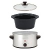 NESCO® 1.5-Qt. 120-Watt Metallic Slow Cooker - 4 of 4