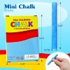 Mini Chalk Set - Sidewalk Chalks for Kids,  Chalks Party Favors - 12 Boxes per pack,  Summer Outdoor Play Toys - 3 of 4