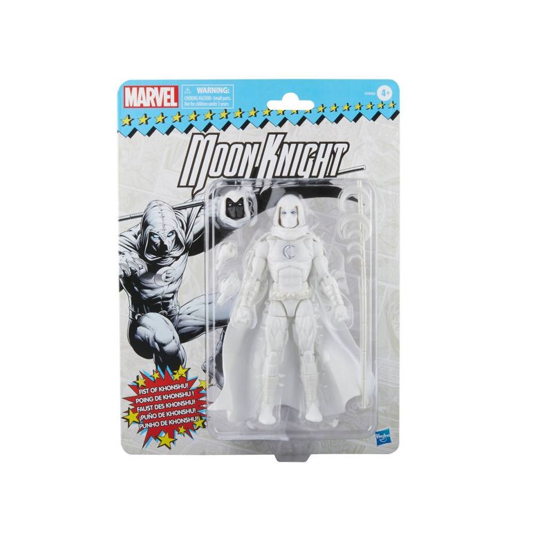 Marvel Legends Moon Knight Action Figure (Target Exclusive), 2 of 15