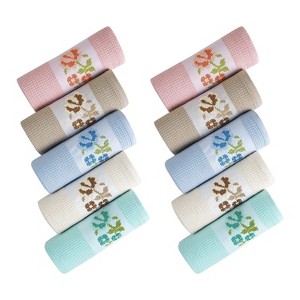Kafthan Textile Thrive Multicolor Jacquard Solid Cotton Kitchen Towel Set (Set of 10) - 1 of 4