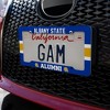 Albany State University Alumn License Plate Tag Frame - image 3 of 4