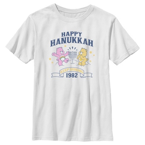 Care bear hanukkah