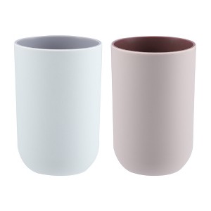 Unique Bargains 2Pcs Bathroom Tumblers Bathroom Toothbrush Cup Blue 4.33''x2.76'' 350ml - 1 of 4