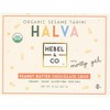 Hebel & Co. Organic Peanut Butter Chocolate Crisp Halva - Case of 12/8 oz - 2 of 4