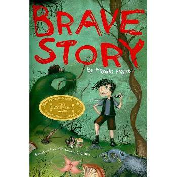 Brave Story - by  Miyuki Miyabe (Paperback)