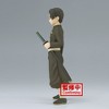 Banpresto - BanPresto - Demon Slayer: Kimetsu No Yaiba - Vol.29 Murata Statue - 2 of 4