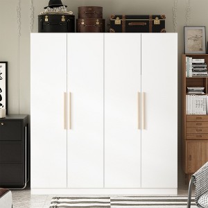 Hitow 4-Door Armoire Modern Minimalist Wardrobe Zoned Storage Enriched Space - 1 of 4