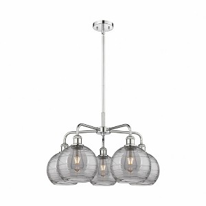Athens Deco Swirl - 5 Light Stem Hung Chandelier In Industrial Style-15.38 Inches Tall and 26 Inches Wide - 1 of 1
