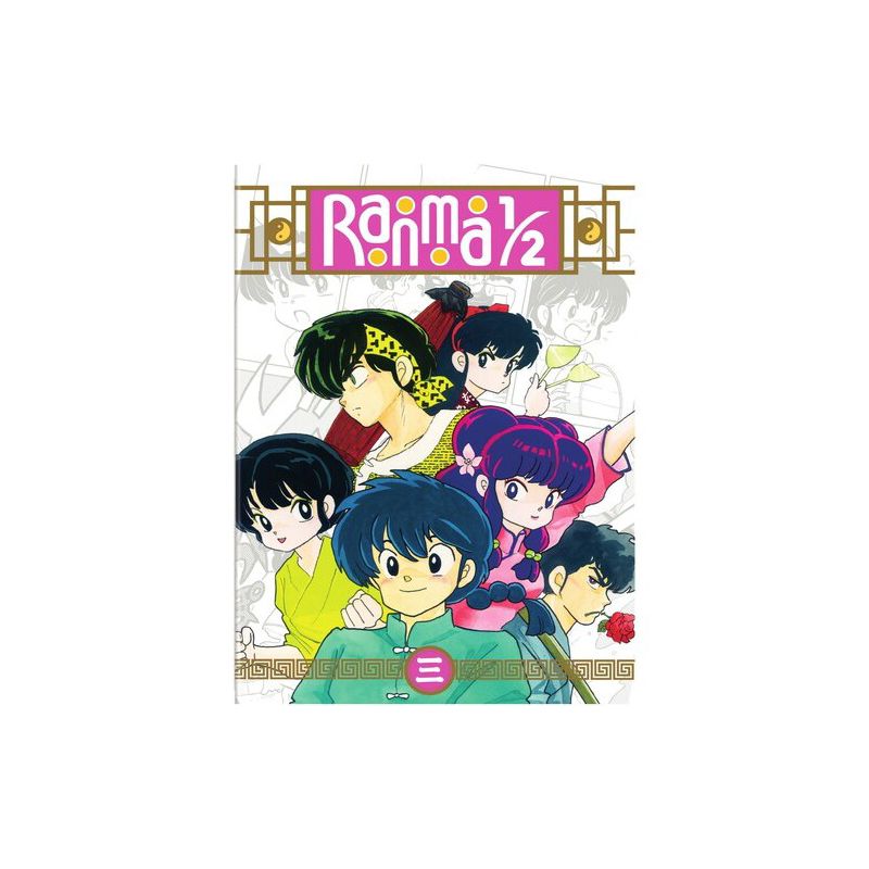 Ranma 1/2: TV Series Set 3 (DVD), 1 of 2