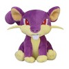 Pokemon Center: Sitting Cuties: Rattata Plush # 19 -  Generation 1 - 6 In - 2 of 2