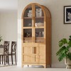 Whisen 71" Tall Arched Kitchen Pantry with Door Shelves, Hidden Drawer & Glass Door - 2 of 4
