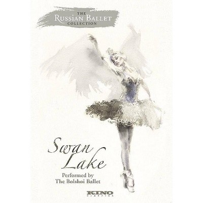 Bolshoi Ballet: Swan Lake (DVD)(2016)