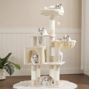 Cat Tower Condo for Indoor Cats, Cat House with Padded Plush Perch, Cozy Hammock - 1 of 4
