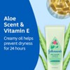 Johnson's Baby Creamy Body Oil with Aloe & Vitamin E for Delicate Skin, Hypoallergenic - 8 fl oz - 3 of 4