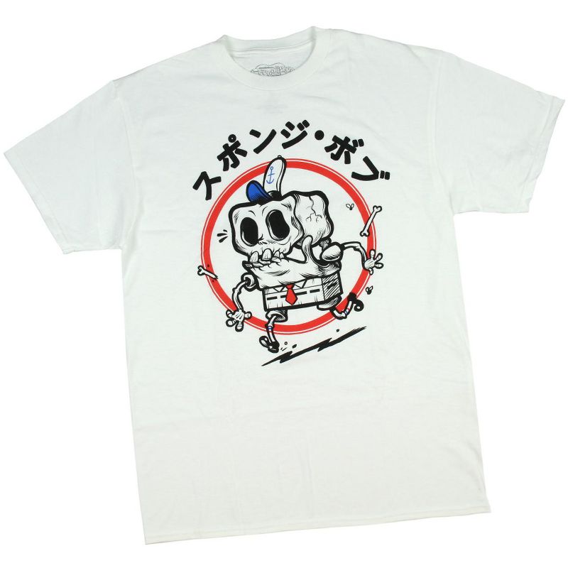 SpongeBob SquarePants Men's SpongeBob's Skeleton Japanese Script T-Shirt, 3 of 4