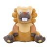 Pokemon Center: Sitting Cuties: Bibarel Plush # 400 -  Generation 4 - 6 In - 2 of 4
