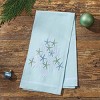 Split P Seas And Greetings Dishtowel Set of 2 - 2 of 3