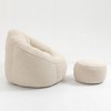 NicBex Bean Bag Chair Floor Chair with Padded Foam Padding Compressed Bean Bag, Upholstered Footrest for Living Room, Bedroom - image 2 of 4