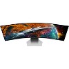 SAMSUNG LS49CG954SNXZA-USED - 3 of 4