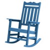Sonkuki Patio Outdoor Adirondack Rocking Chair with Big Armrests, Weather Resistant, Easy Installation, Lawn and Backyard - 2 of 4