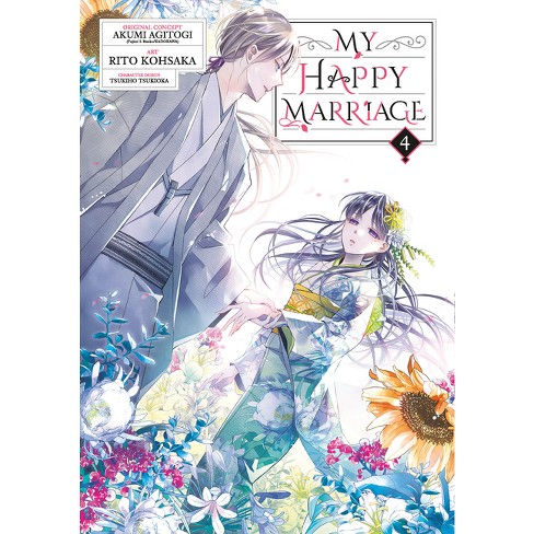 My Happy Marriage light novel series anime adaptation: Coming to