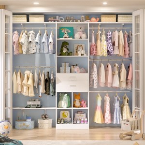 Aheaplus 4.75-8FT Closet System with Wooden Drawers & Cube Storage Organizer - 1 of 4