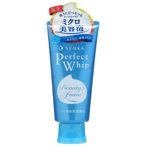 Senka by Shiseido Perfect Whip Beauty Foam Facial Wash | Fine Today Fresh Uji Green Tea | Aqua-In-Pool ingredient (4.23 oz) - - 1 of 4