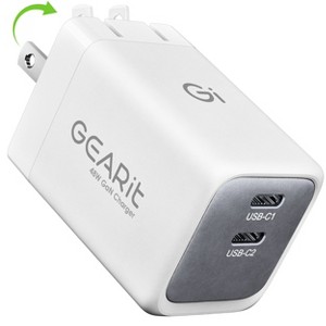 GEARit 48W USB-C Super Fast GaN Charger - 1 of 4